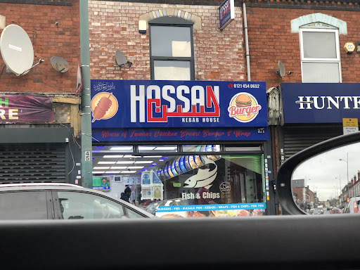 Photo of Hassan Kebab House - 321 Dudley Rd, Birmingham B18 4HL